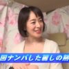 Thumbnail of new posts 078