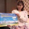 Thumbnail of new posts 067