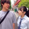 Thumbnail of new posts 117