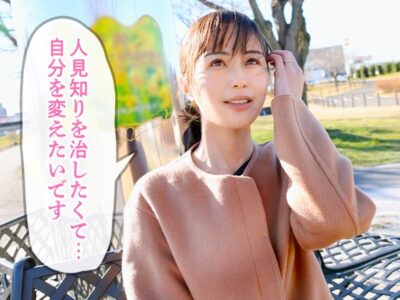 Thumbnail of new posts 079