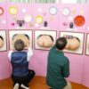 Thumbnail of new posts 068