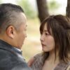 Thumbnail of new posts 056