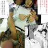 Thumbnail of related posts 126