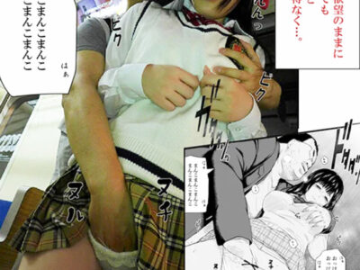 Thumbnail of new posts 022