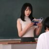 Thumbnail of new posts 194