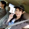 Thumbnail of new posts 198