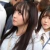 Thumbnail of new posts 138